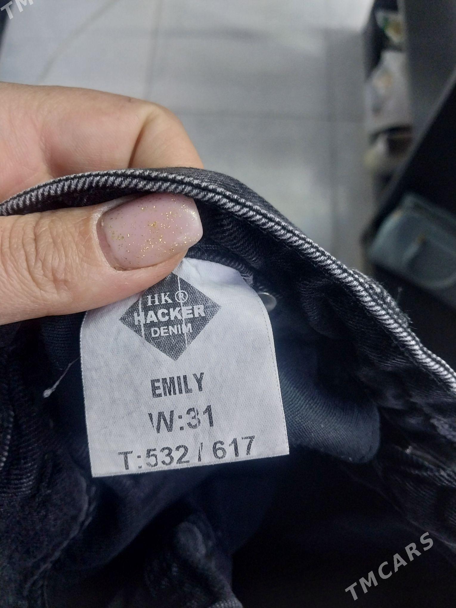 джинсы женские - Туркменабат - img 5