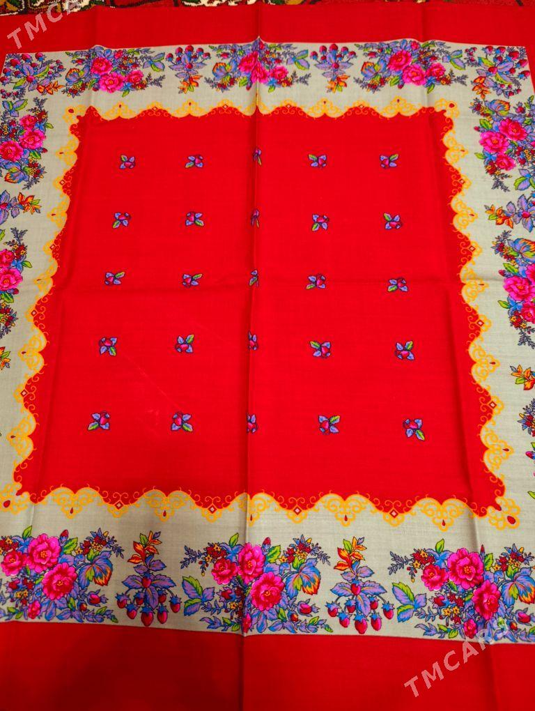 Gaty ŷalyklar - Мир 7 - img 6