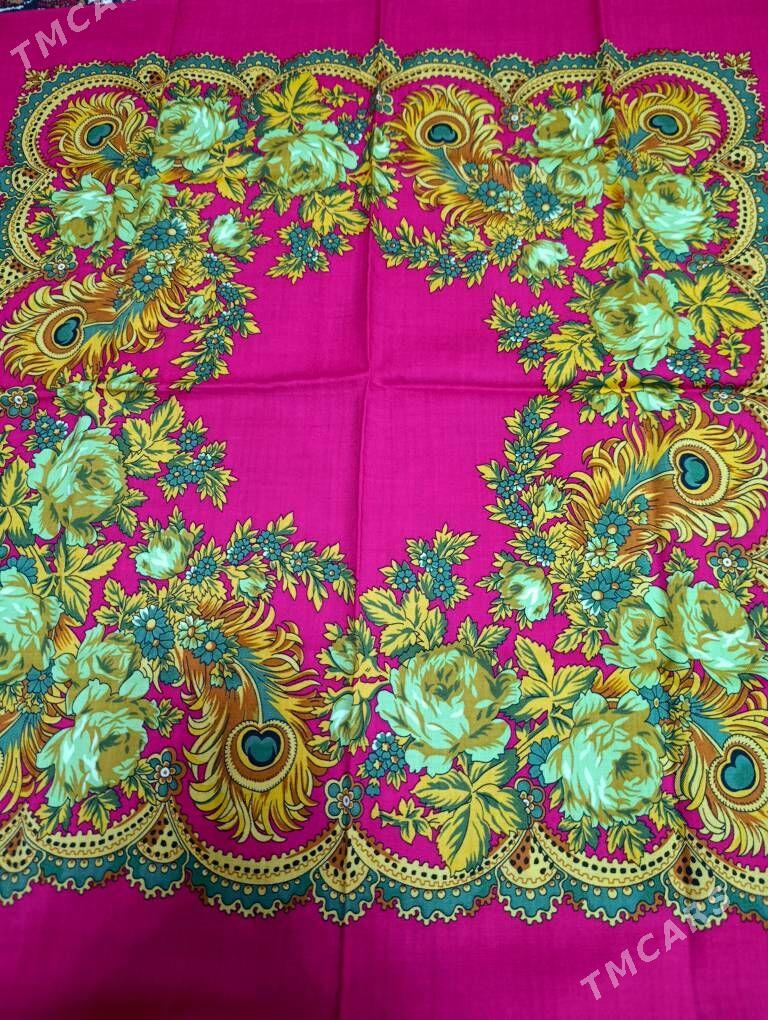 Gaty ŷalyklar - Мир 7 - img 5