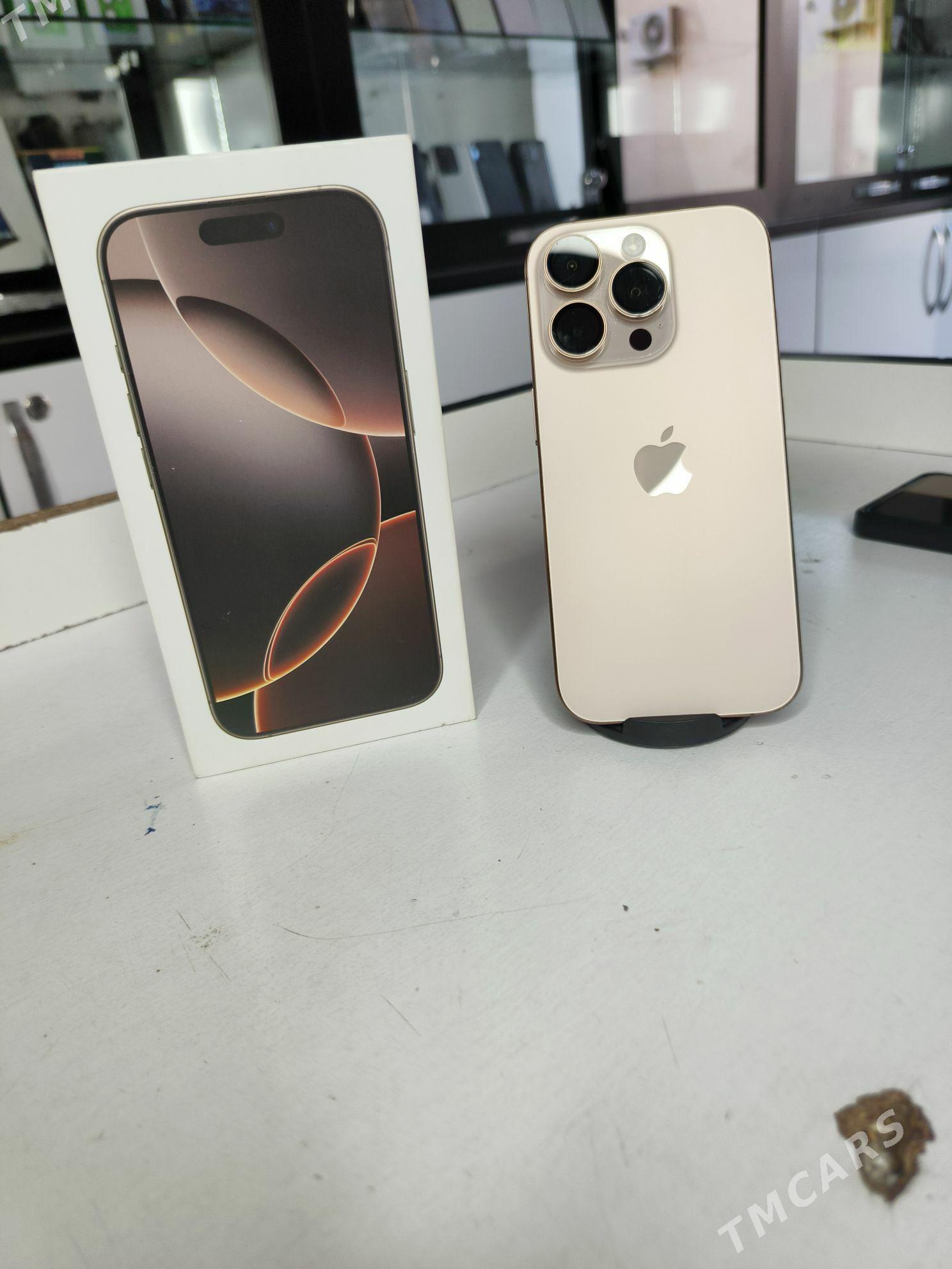 IPHONE 16 PRO - Мары - img 1