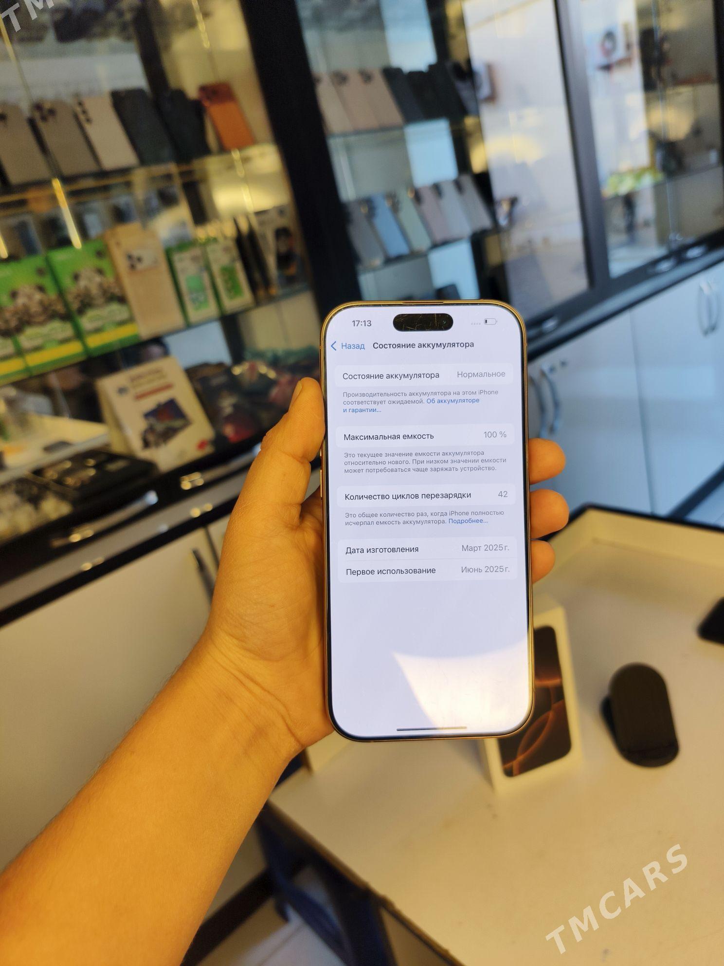 IPHONE 16 PRO - Mary - img 6