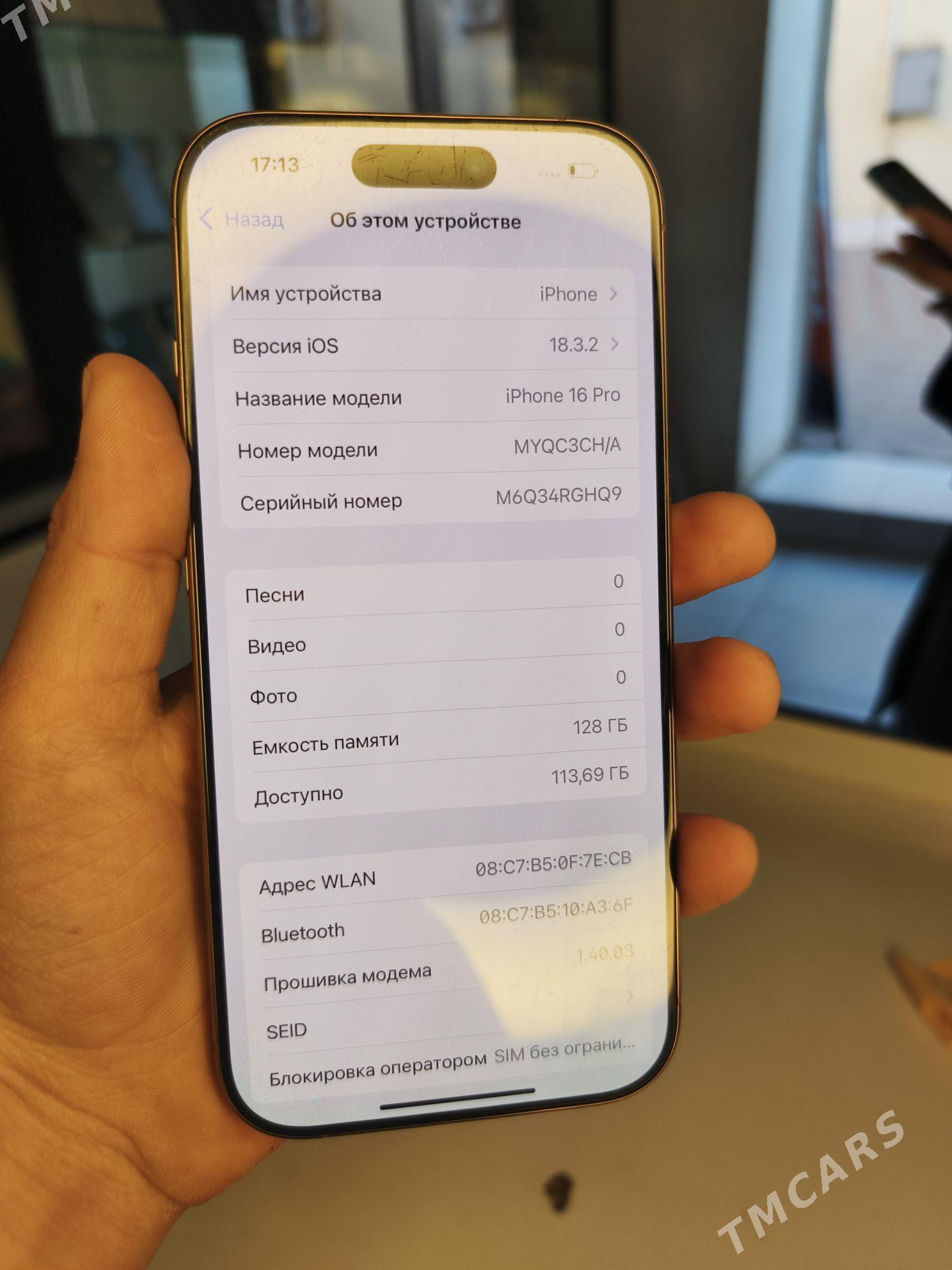 IPHONE 16 PRO - Mary - img 5