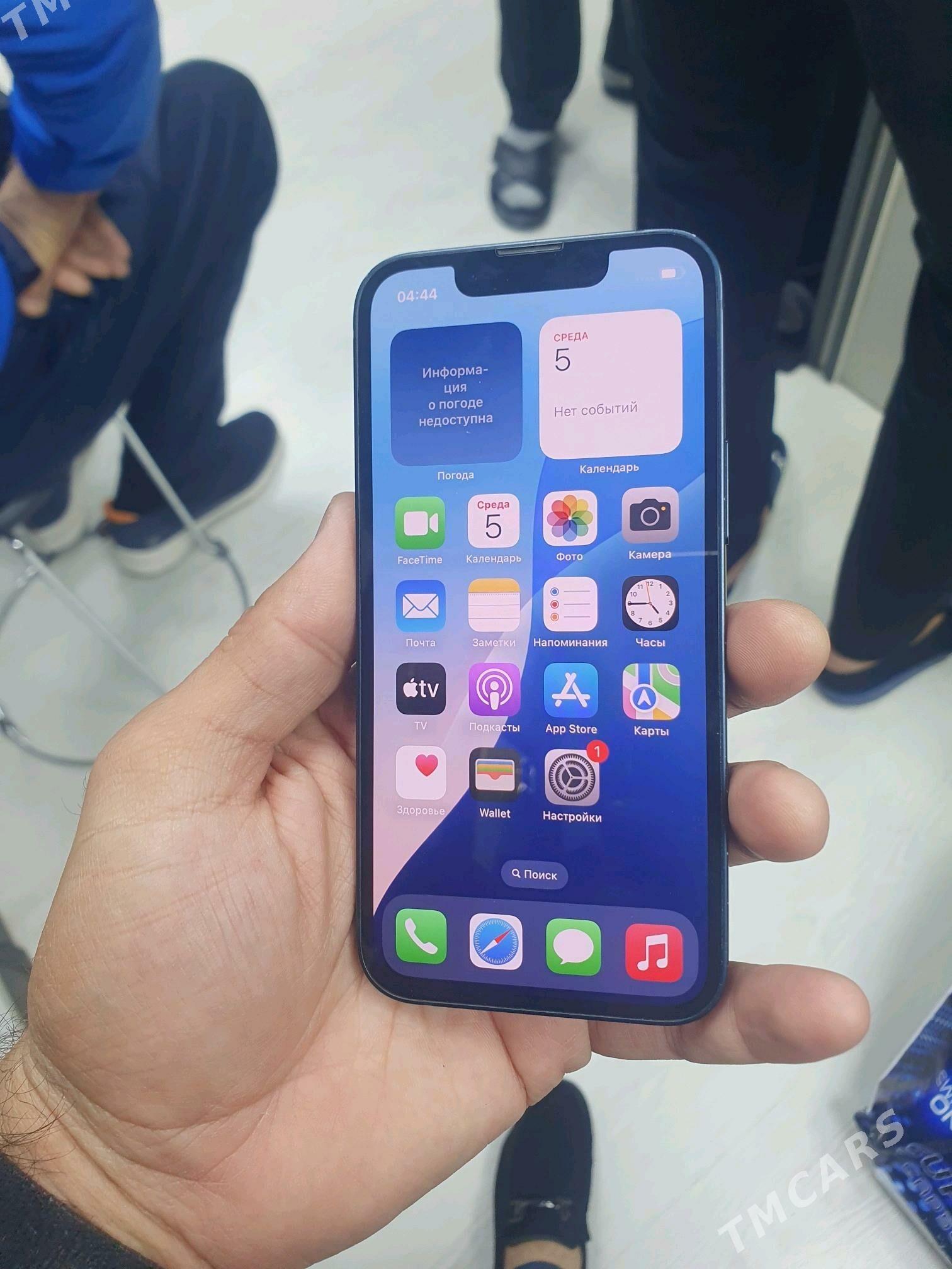 13 mini - Aşgabat - img 2