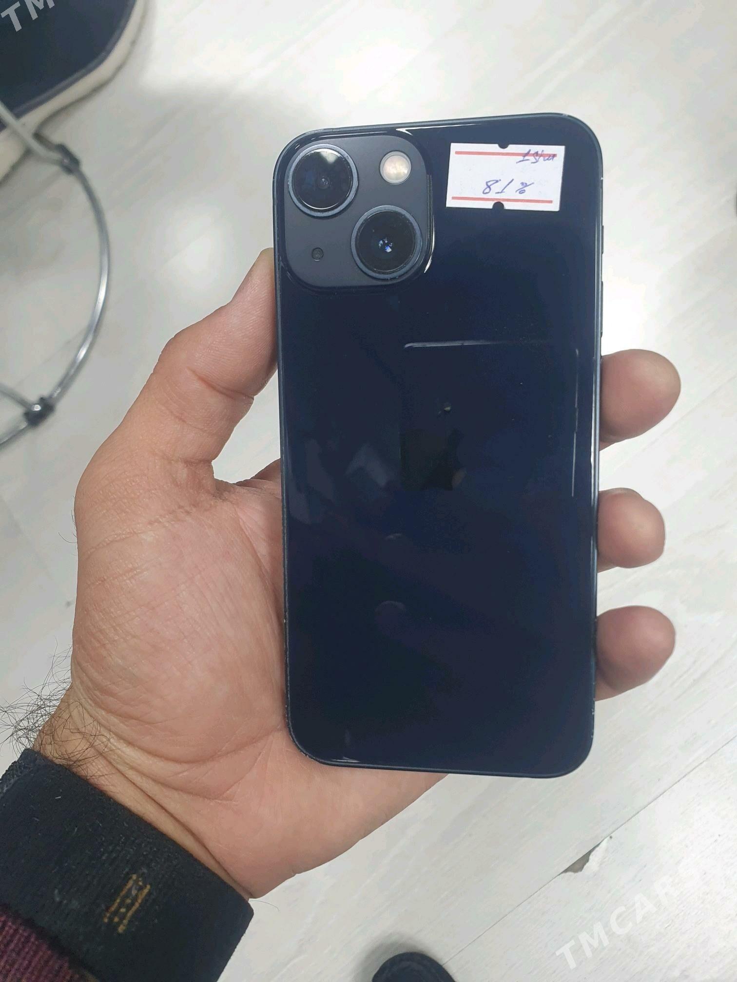 13 mini - Ашхабад - img 1