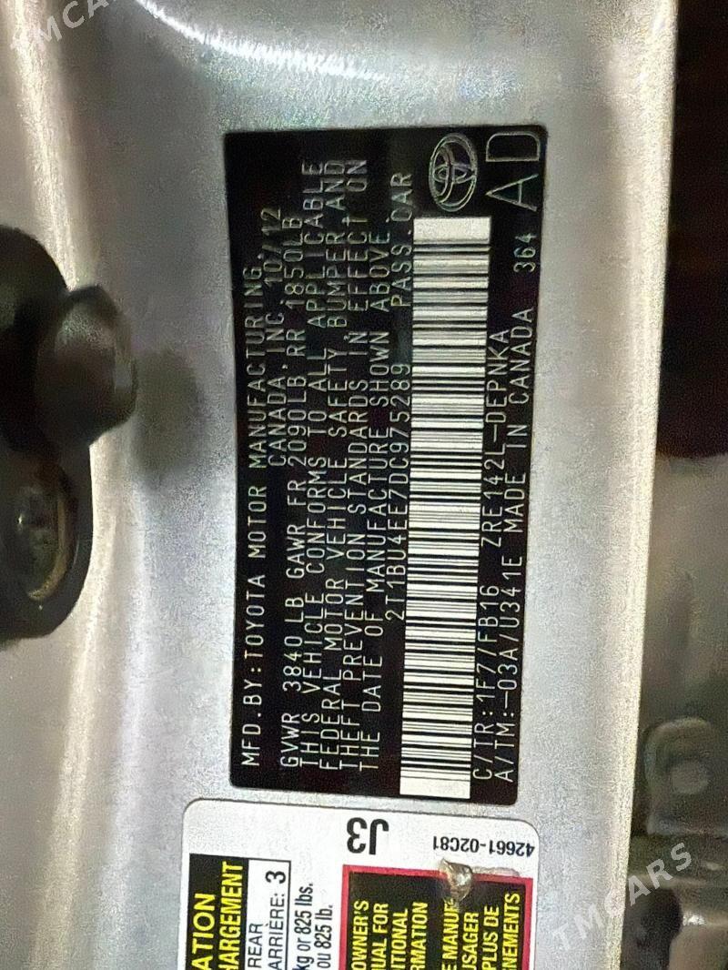 Toyota Corolla 2012 - 185 000 TMT - Хитровка - img 10