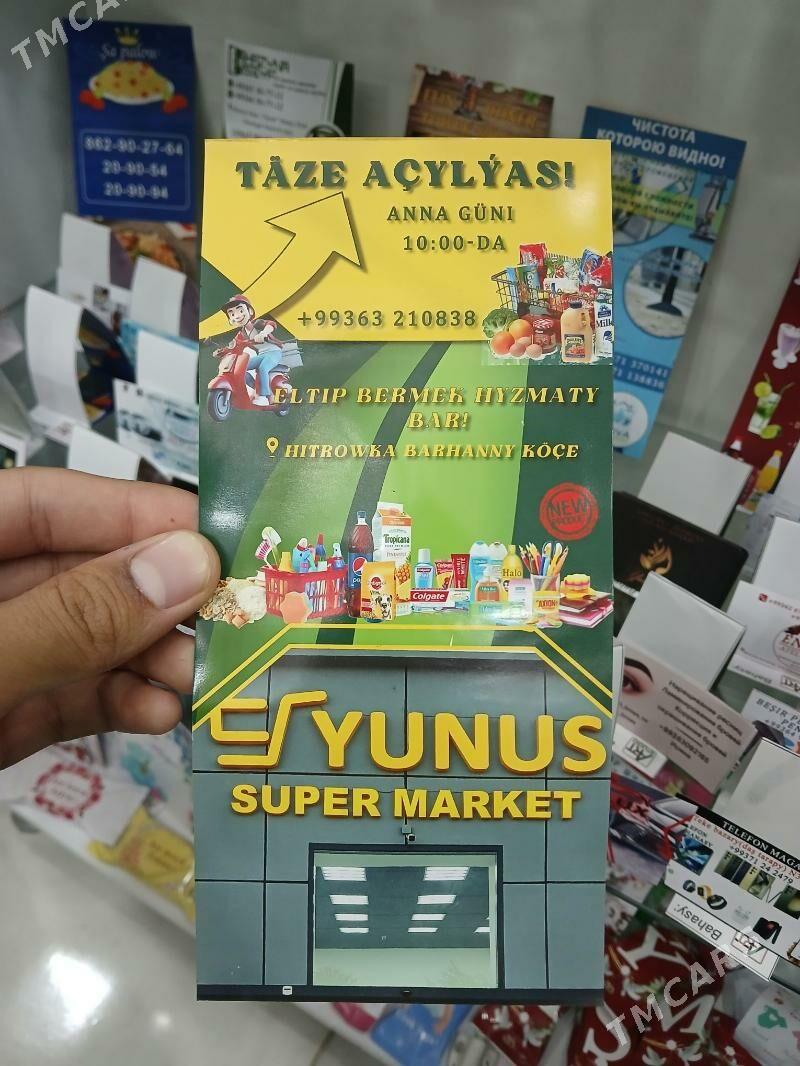 wizitka hyzmaty - Aşgabat - img 5