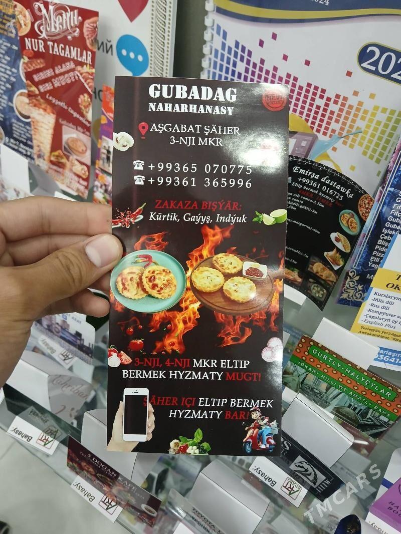 wizitka hyzmaty - Aşgabat - img 6