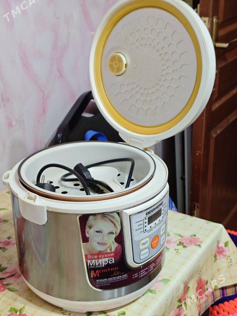мультиварка Redmond - 11 мкр - img 3