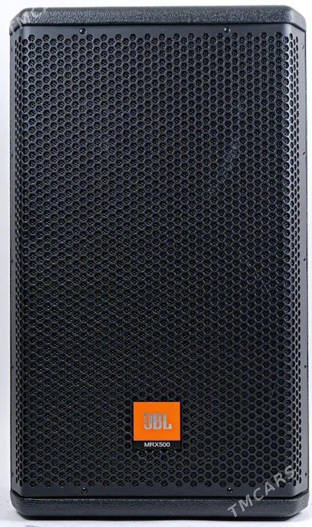 JBL MRX 515 - Mary - img 3