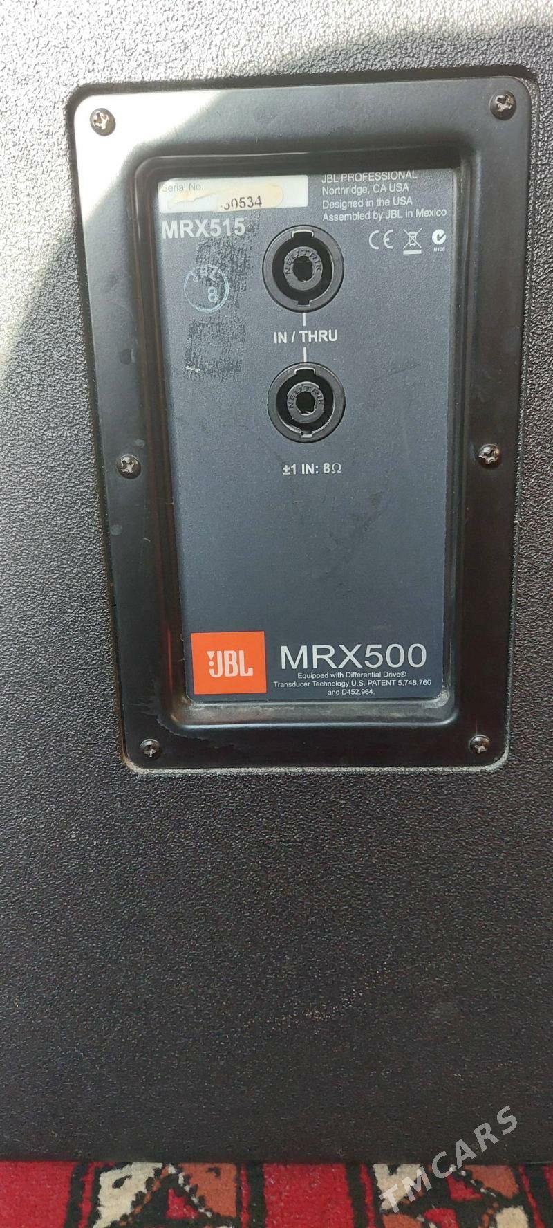 JBL MRX 515 - Mary - img 4