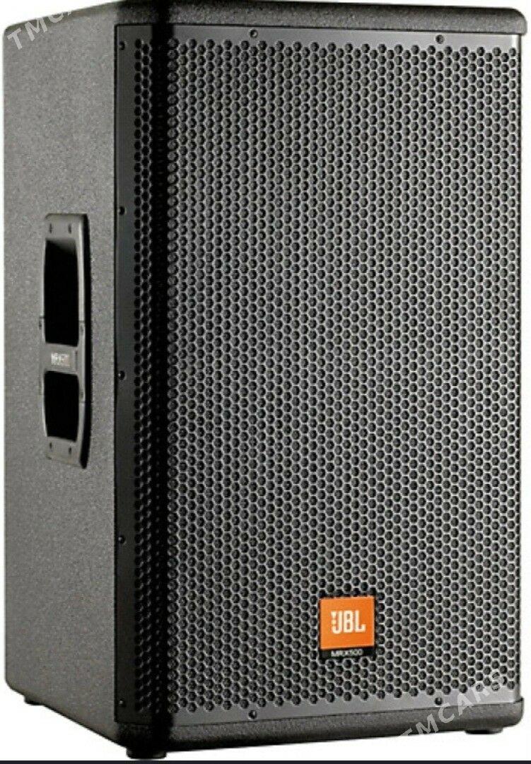 JBL MRX 515 - Mary - img 2
