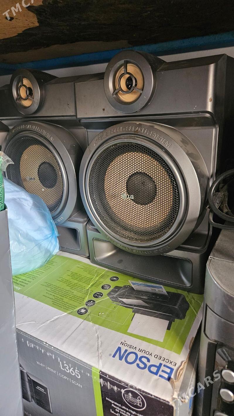 muzykalnyý sentr - Änew - img 2