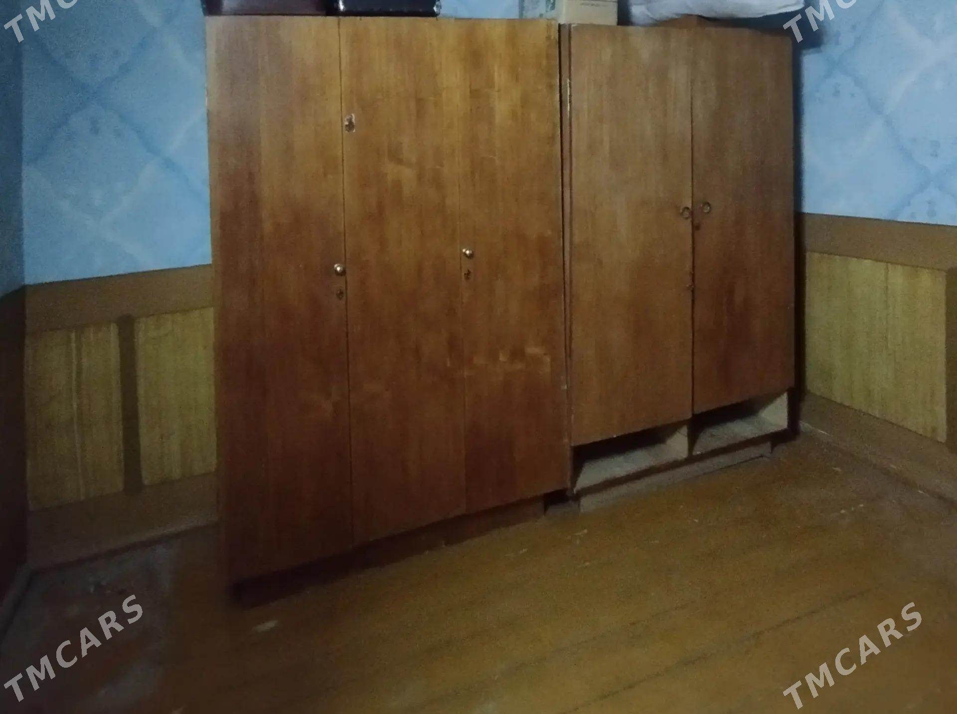 шифонер - Mary - img 2