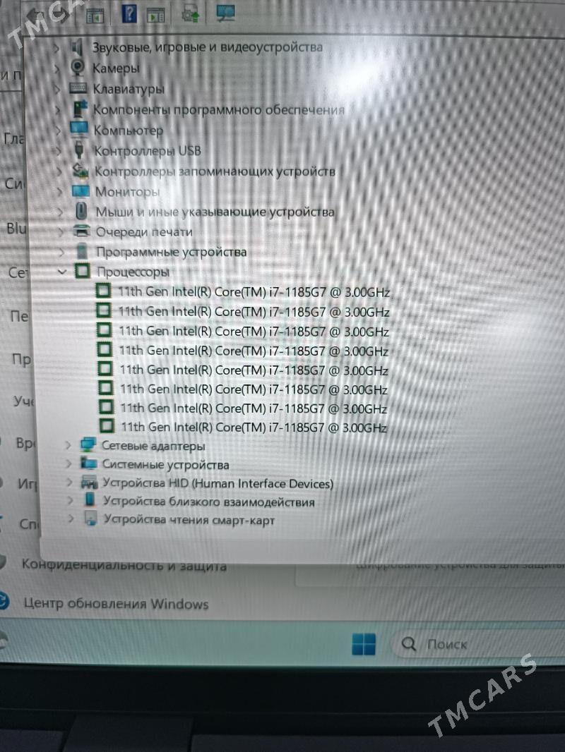 core i7.11 pok.noutbuk - Туркменабат - img 5