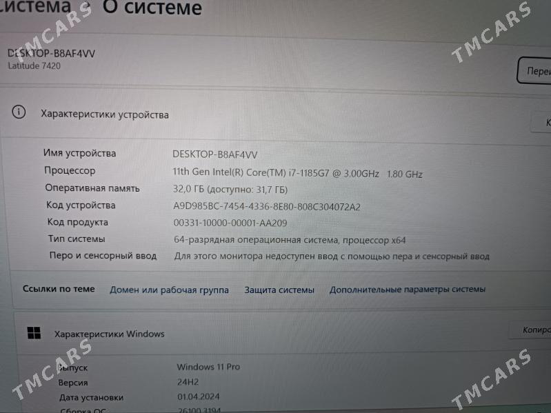 core i7.11 pok.noutbuk - Туркменабат - img 4