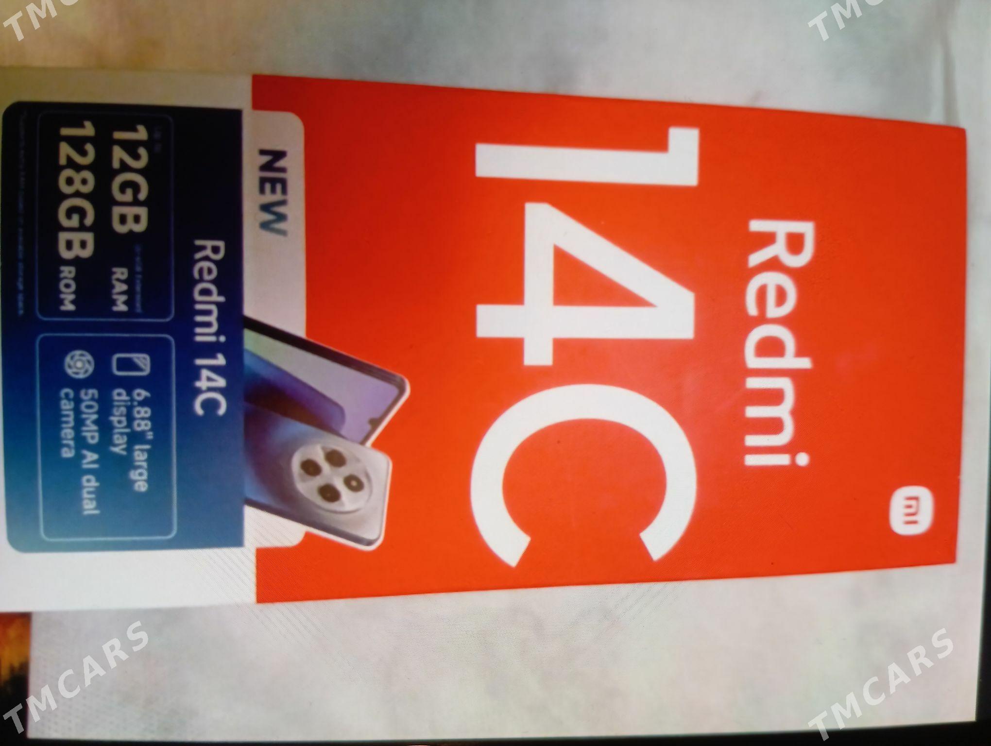 Телефон - Туркменабат - img 3