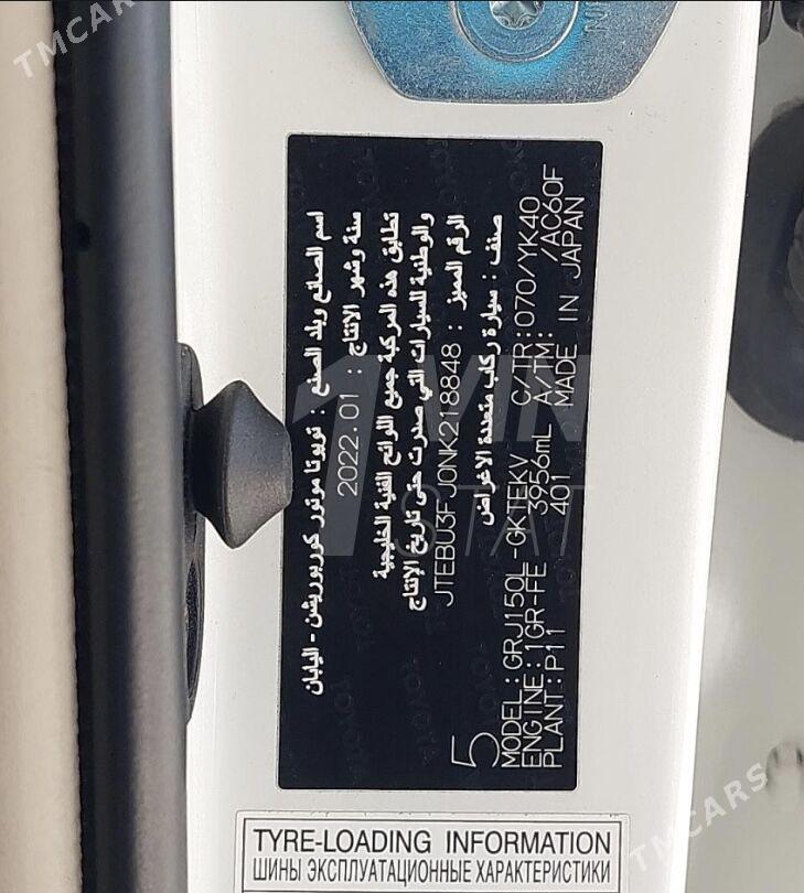 Toyota Land Cruiser Prado 2022 - 950 000 TMT - Mary - img 5