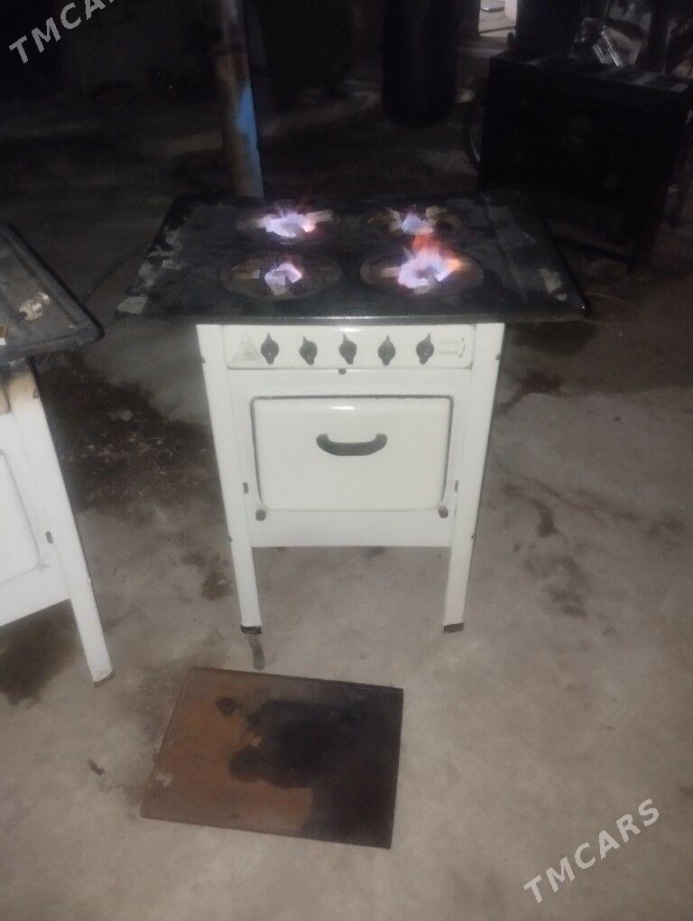 gaz pilite - Байрамали - img 1