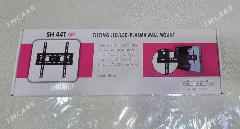 кронштейн паставка pastawka - Aşgabat - img 2