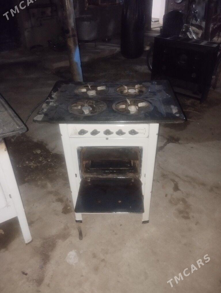 gaz pilite - Байрамали - img 2