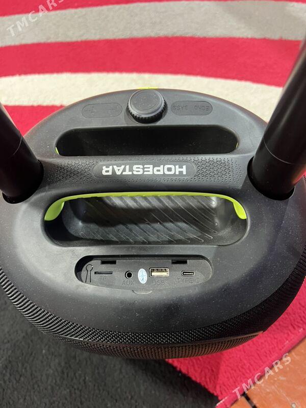 hopstar - Aşgabat - img 1