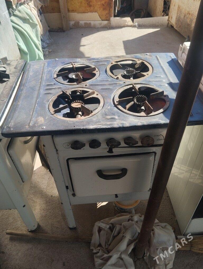 gaz pilite - Байрамали - img 1