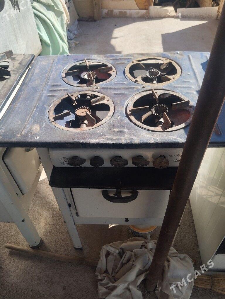 gaz pilite - Байрамали - img 2