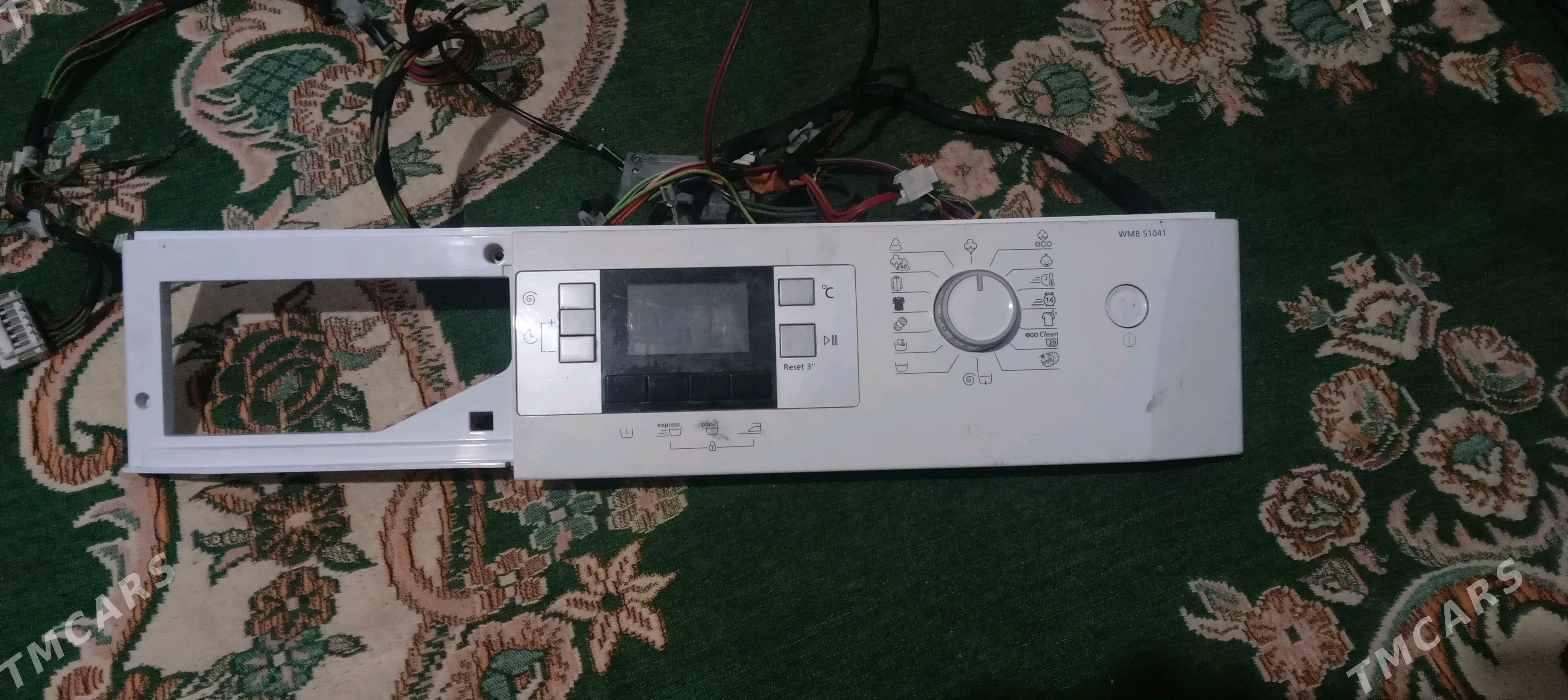 kir maşyn Beko plata - Ашхабад - img 1