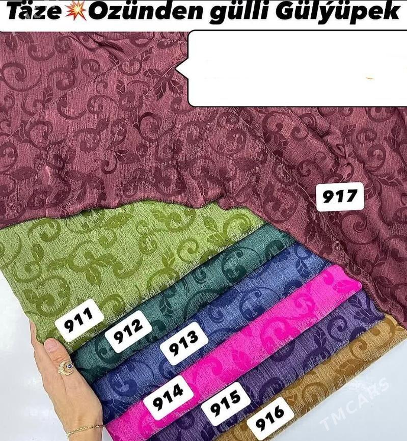 Gulyupek - Ашхабад - img 2