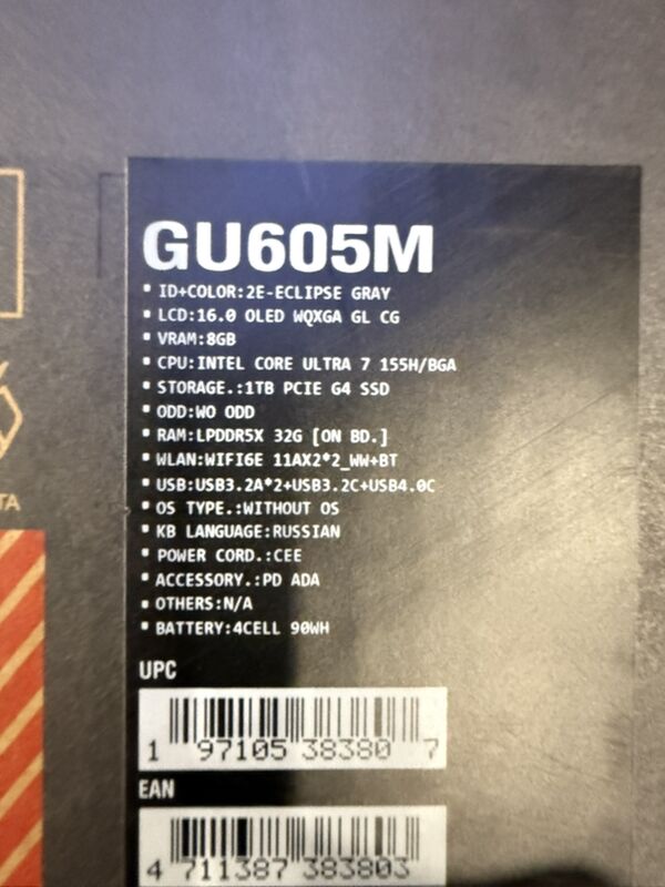 Asus Rog Zephyrus G16 - Ашхабад - img 3