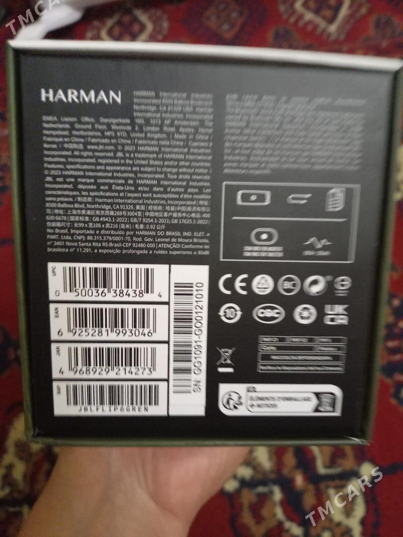 Jbl kolonka - 10 мкр - img 2