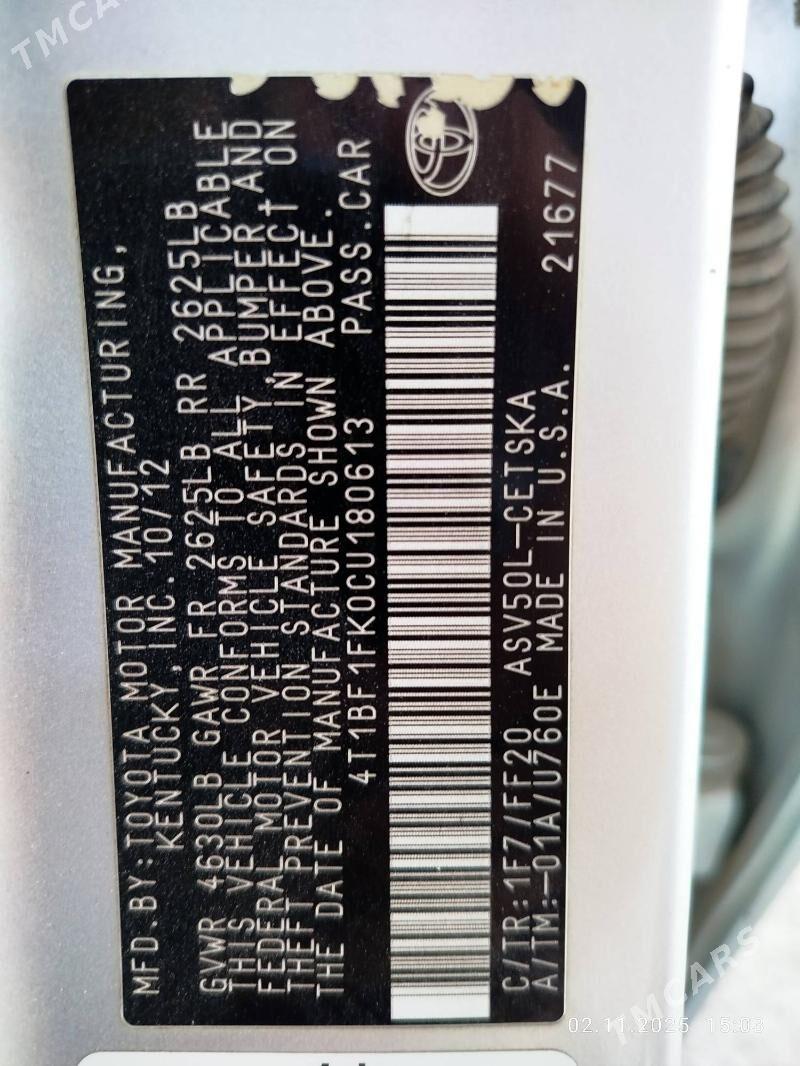 Toyota Camry 2013 - 250 000 TMT - Дашогуз - img 4