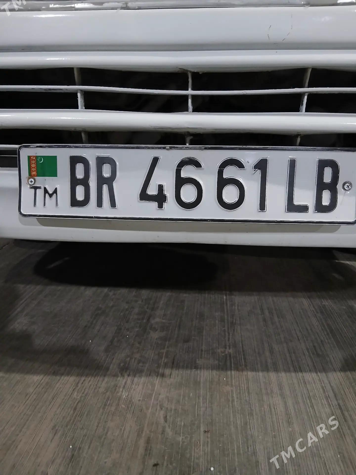 Nomber ýiti - Чарджоу - img 1