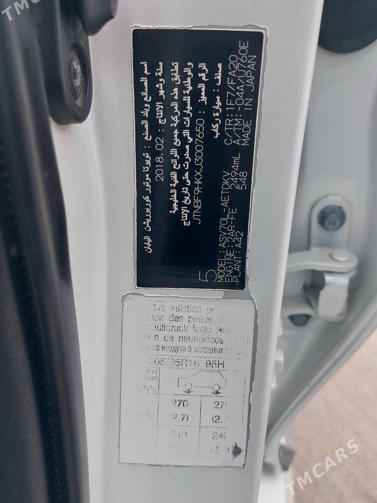 Toyota Camry 2018 - 250 000 TMT - Aşgabat - img 9