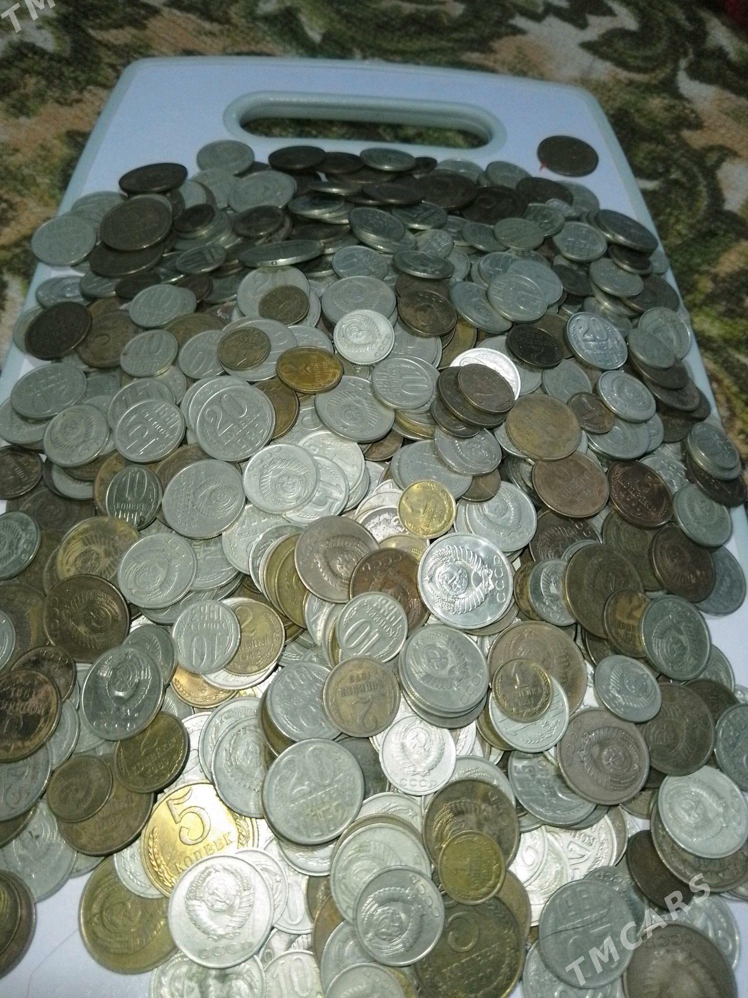 GADYM  TENNELER  CCCR - Дашогуз - img 5