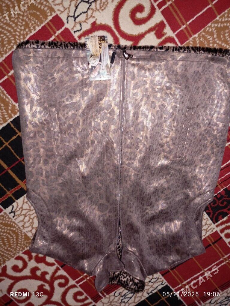 Yeňsiz - Мир 7 - img 2