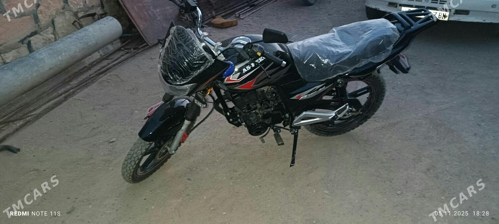 Fekon FK200-14G 2022 - 16 000 TMT - Gyzylarbat - img 2