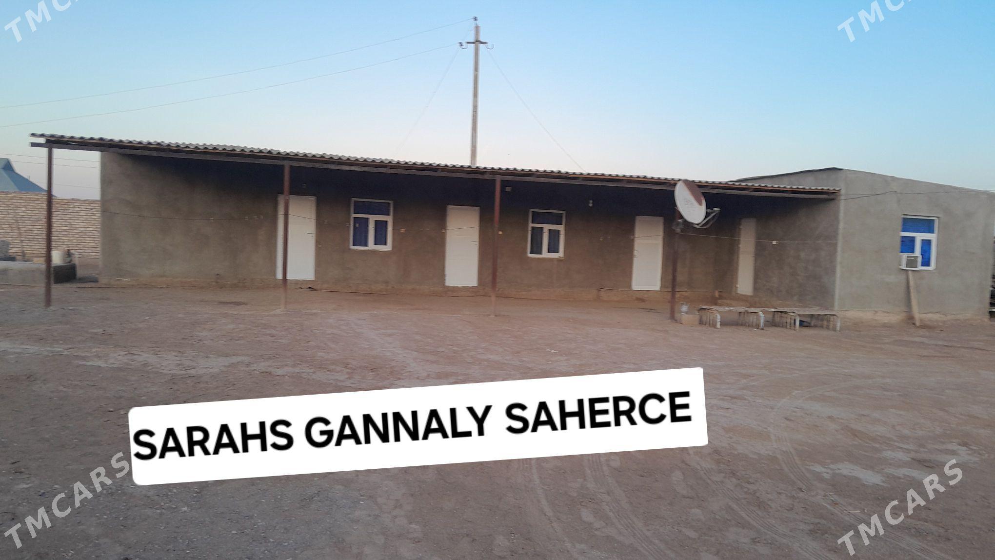 Jay - Серахс - img 2