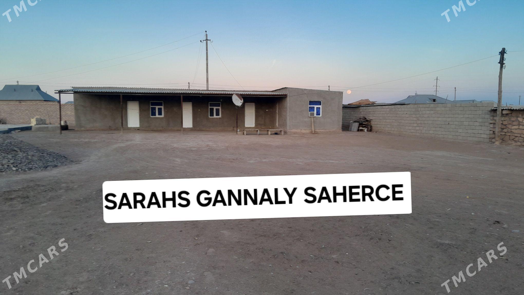 Jay - Серахс - img 1