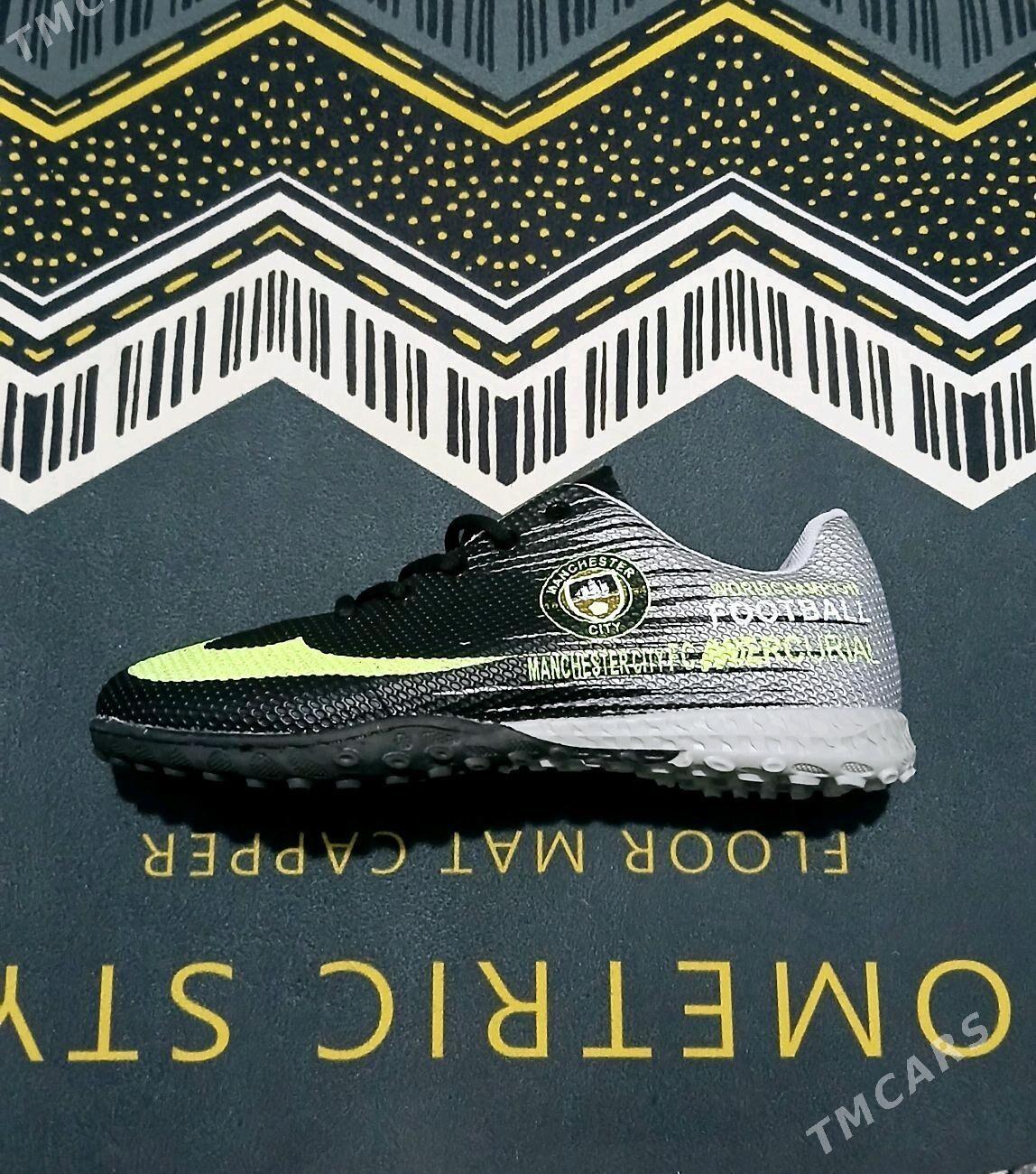 Nike sarkanoşka - Гарадамак Шор - img 2