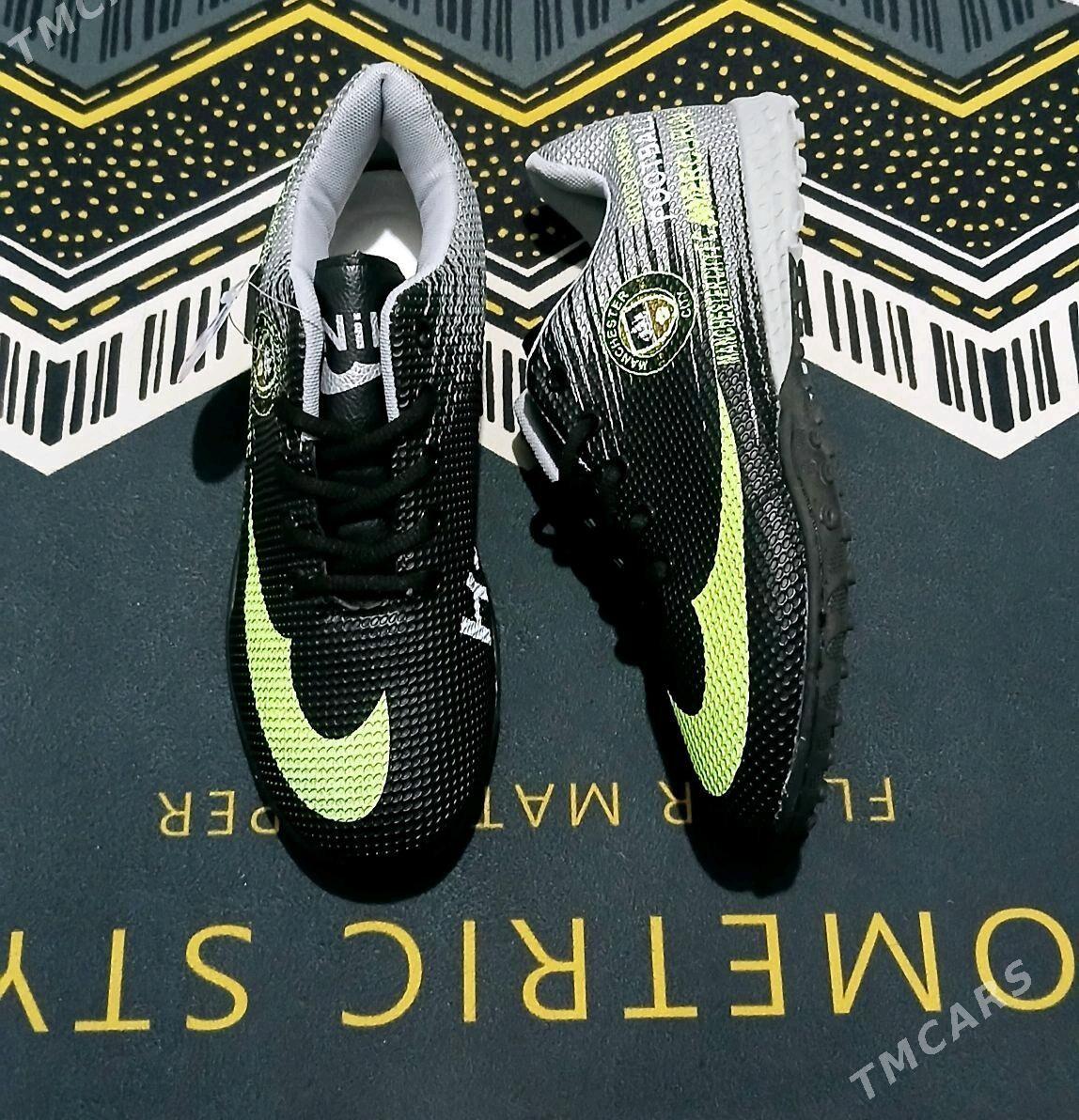 Nike sarkanoşka - Гарадамак Шор - img 1