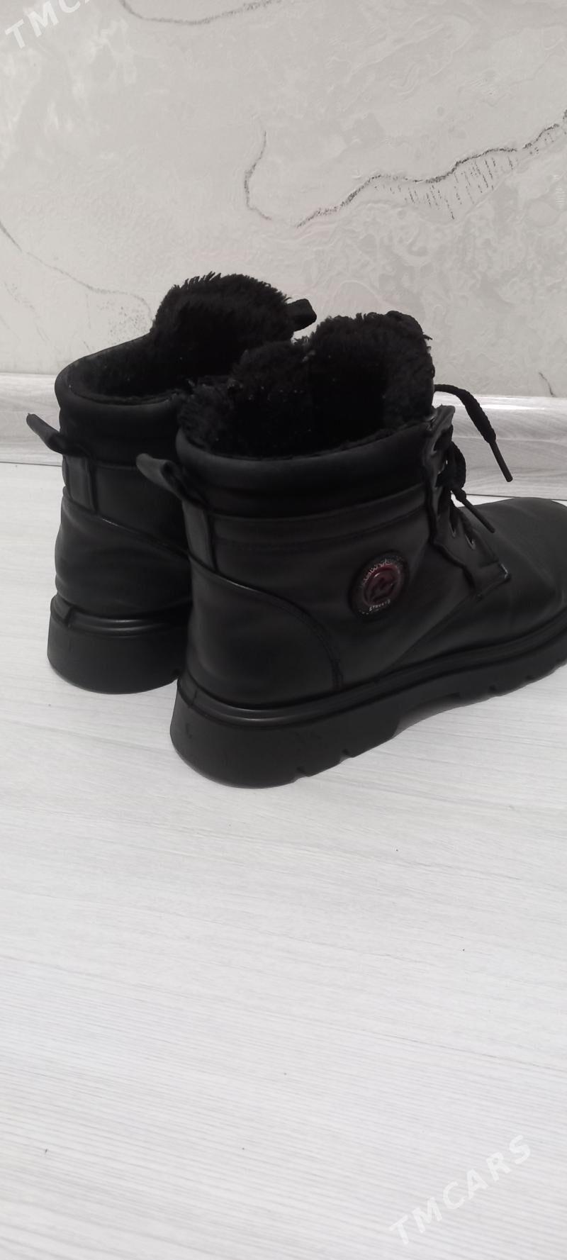 Ädik - Дашогуз - img 3