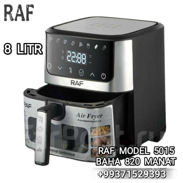 AIR GRIL FRY АИР ГРИЛЬ ФРИТЮРН - Мир 4 - img 5