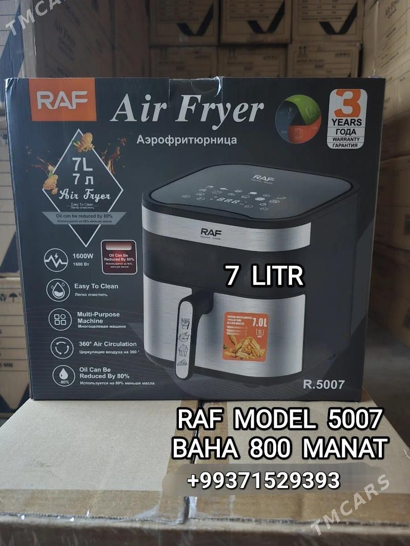 AIR GRIL FRY АИР ГРИЛЬ ФРИТЮРН - Мир 4 - img 4