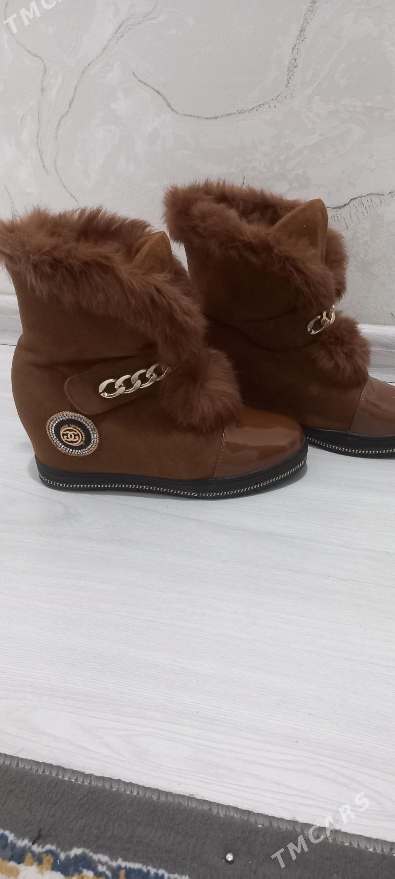 Ädik - Дашогуз - img 2