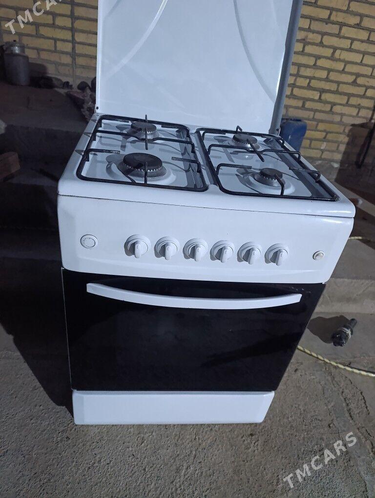 gazpilite - Mary - img 1