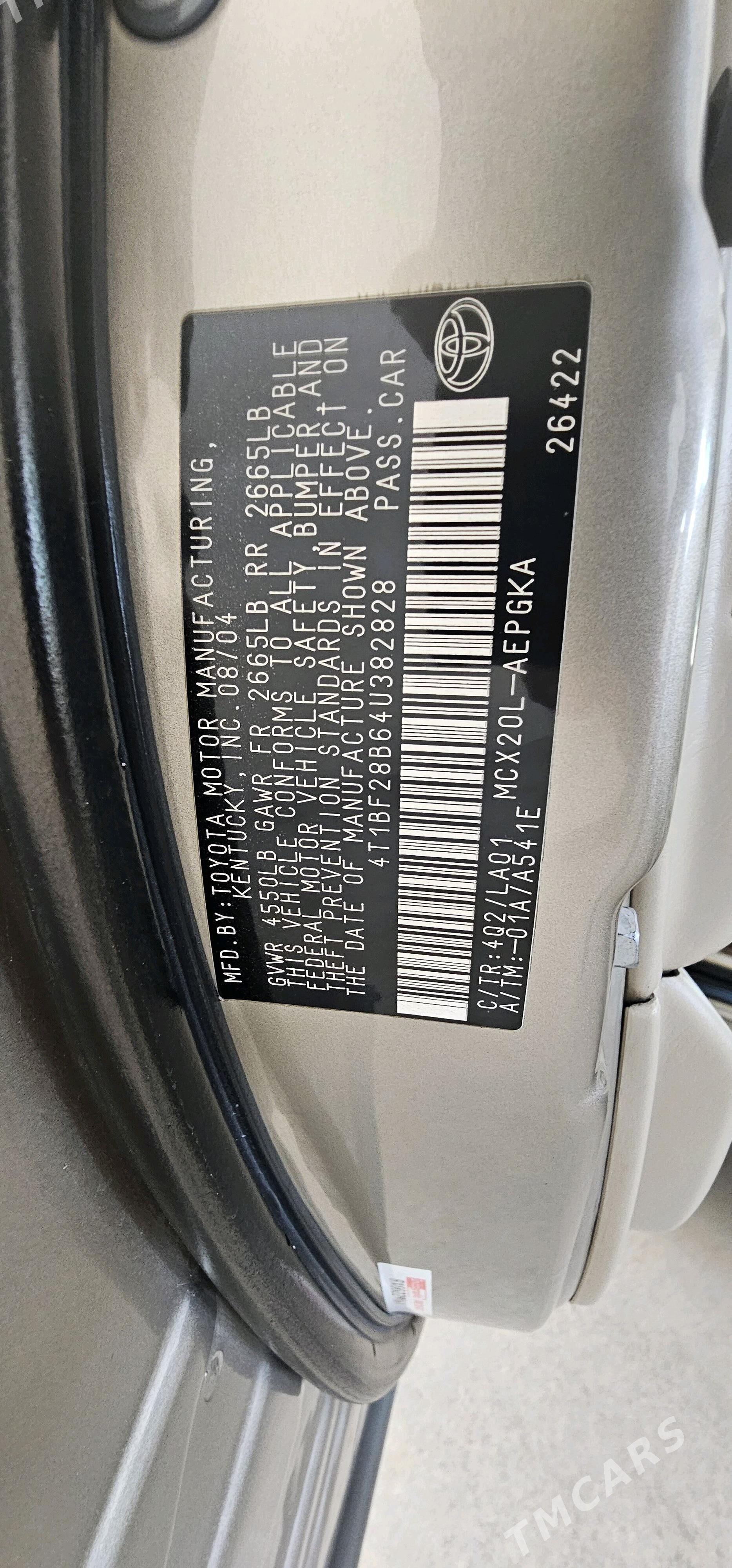 Toyota Avalon 2004 - 240 000 TMT - Мары - img 7