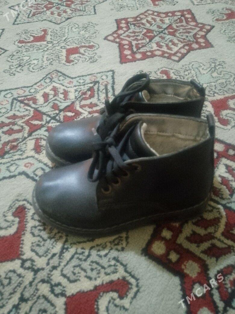 adik - Türkmenbaşy - img 3