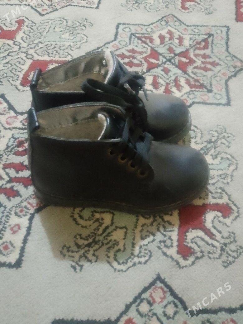 adik - Türkmenbaşy - img 1