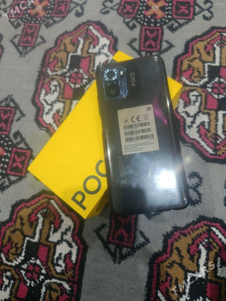 Poco M5s - Дянев - img 2